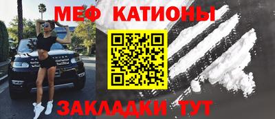 спиды Будённовск