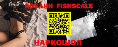 соль ск Бузулук