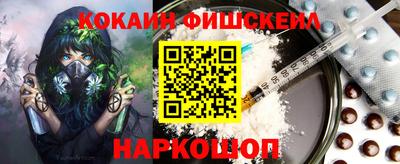 спиды Будённовск