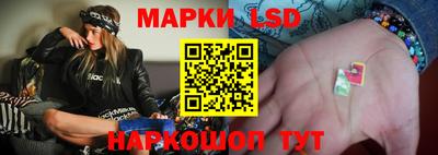 соль ск Бузулук