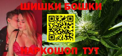 прущий лед Бугуруслан