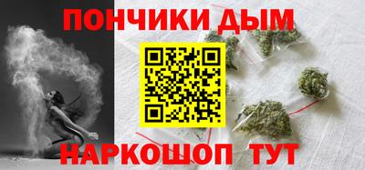 спиды Будённовск