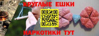 соль ск Бузулук