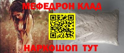 спиды Будённовск